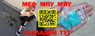 гидропоника Ликино-Дулёво