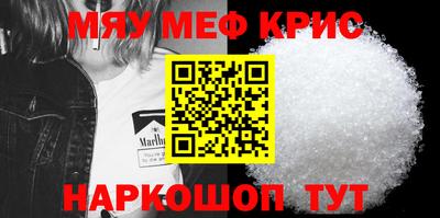 гидропоника Ликино-Дулёво