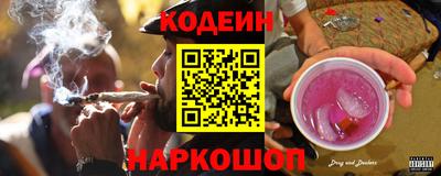 дмт Лесосибирск