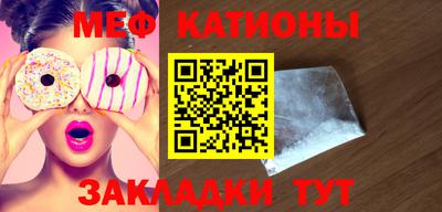 дмт Лесосибирск