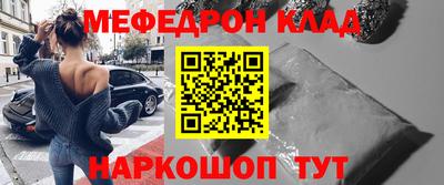 дмт Лесосибирск