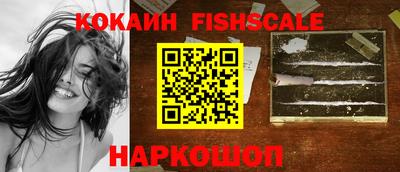 стаф Ливны