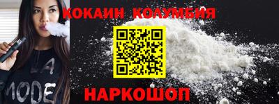 дмт Лесосибирск