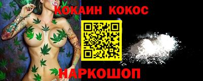 гидропоника Ликино-Дулёво