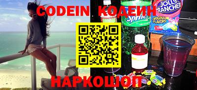 дмт Лесосибирск