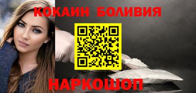 дмт Лесосибирск