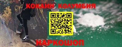 гидропоника Ликино-Дулёво