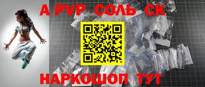 гидропоника Ликино-Дулёво