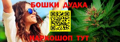 гидропоника Ликино-Дулёво