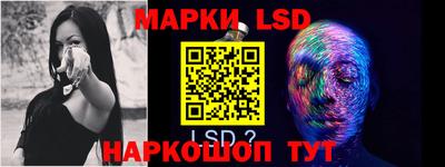 гидропоника Ликино-Дулёво