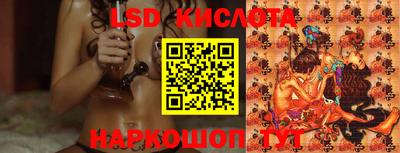 дмт Лесосибирск