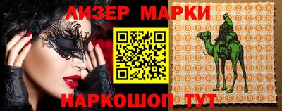 дмт Лесосибирск