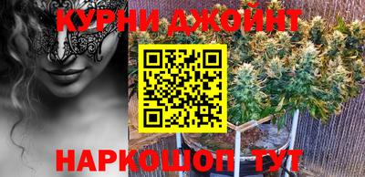 гидропоника Ликино-Дулёво