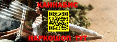 гидропоника Ликино-Дулёво
