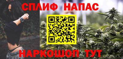 дмт Лесосибирск
