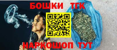 дмт Лесосибирск