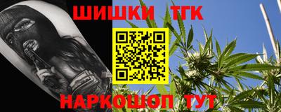 дмт Лесосибирск