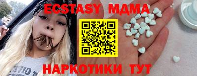 гидропоника Ликино-Дулёво