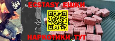 гидропоника Ликино-Дулёво
