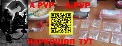дмт Лесосибирск