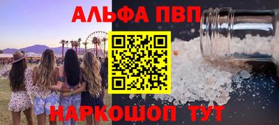 дмт Лесосибирск