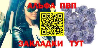 дмт Лесосибирск