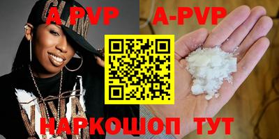 гидропоника Ликино-Дулёво