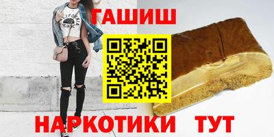 дмт Лесосибирск
