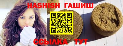 дмт Лесосибирск