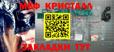 дмт Лесосибирск