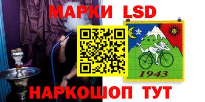 дмт Лесосибирск