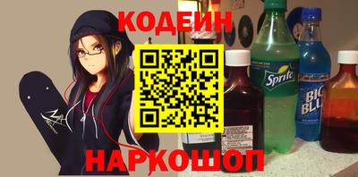 гидропоника Ликино-Дулёво