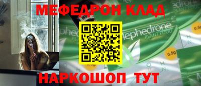 гидропоника Ликино-Дулёво